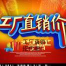 手机用户5518_m3x2