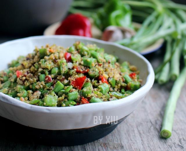 豆渣的春天——缤纷豆角炒豆渣的做法