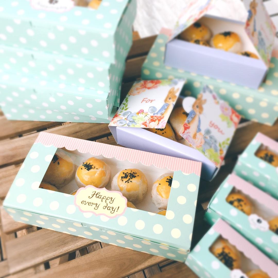 小蝎的流年in cake