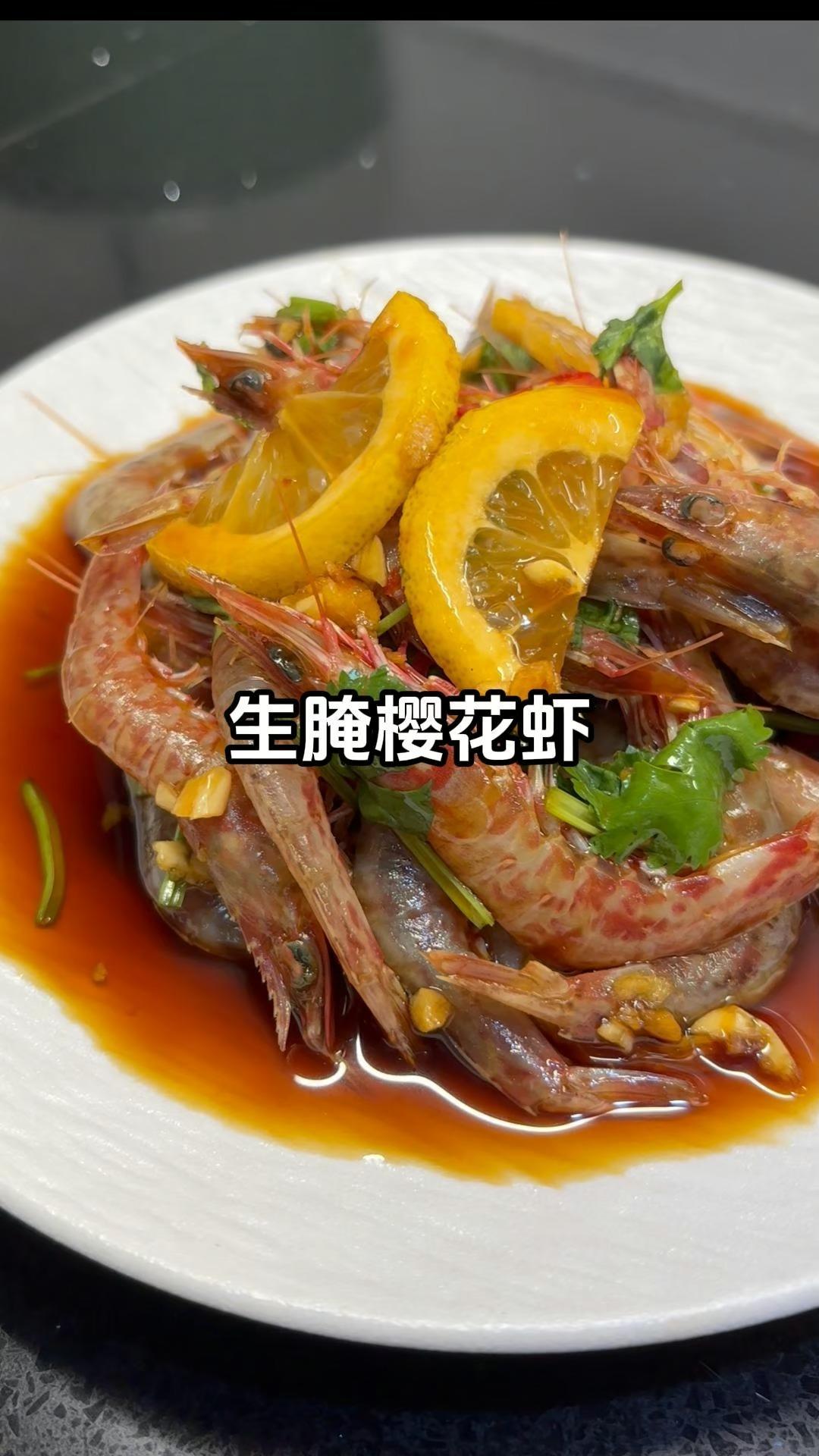 “生”猛美味，你敢挑战吗？