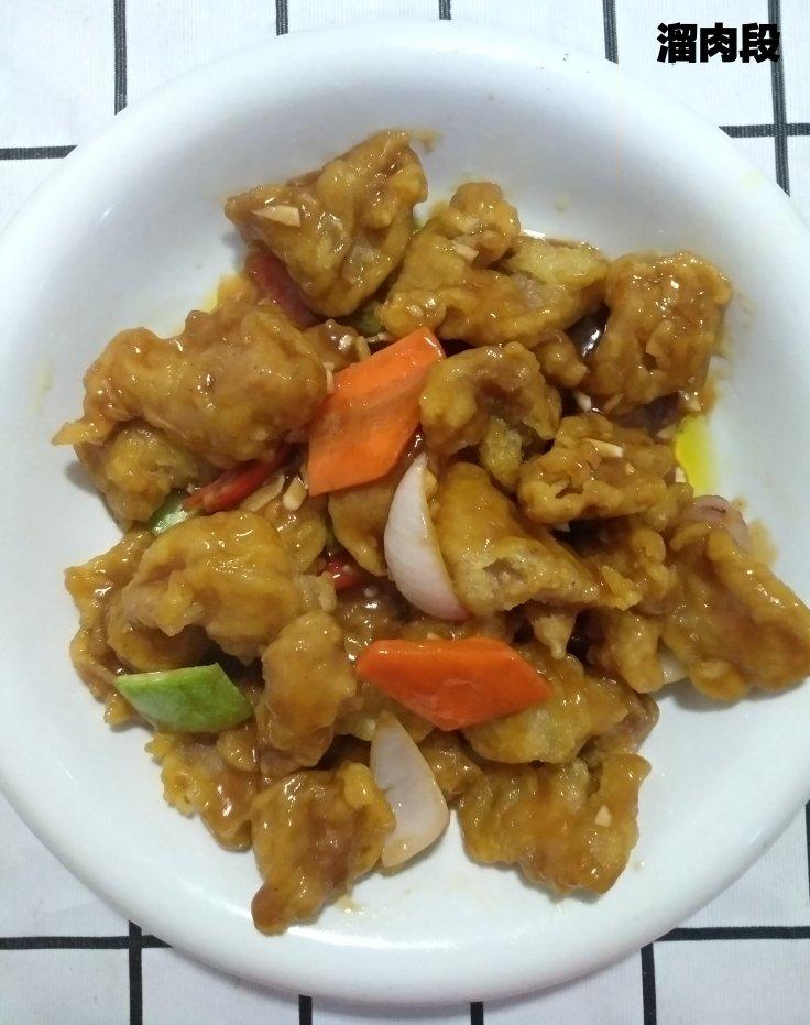 2020-07-17 20:28:25赞溜肉段,熘肉段(晶莹透亮外脆里嫩)里脊