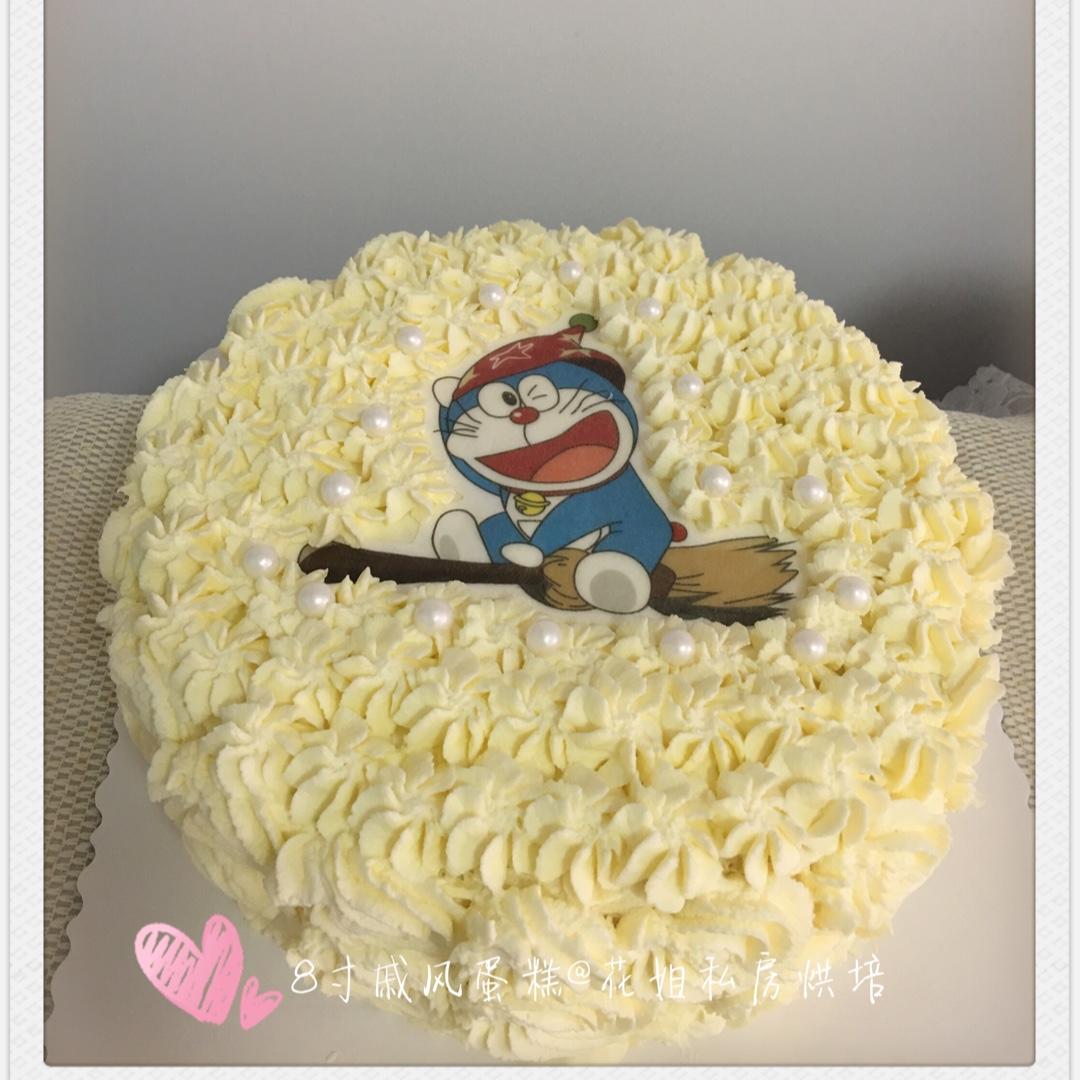 我的蛋糕作品