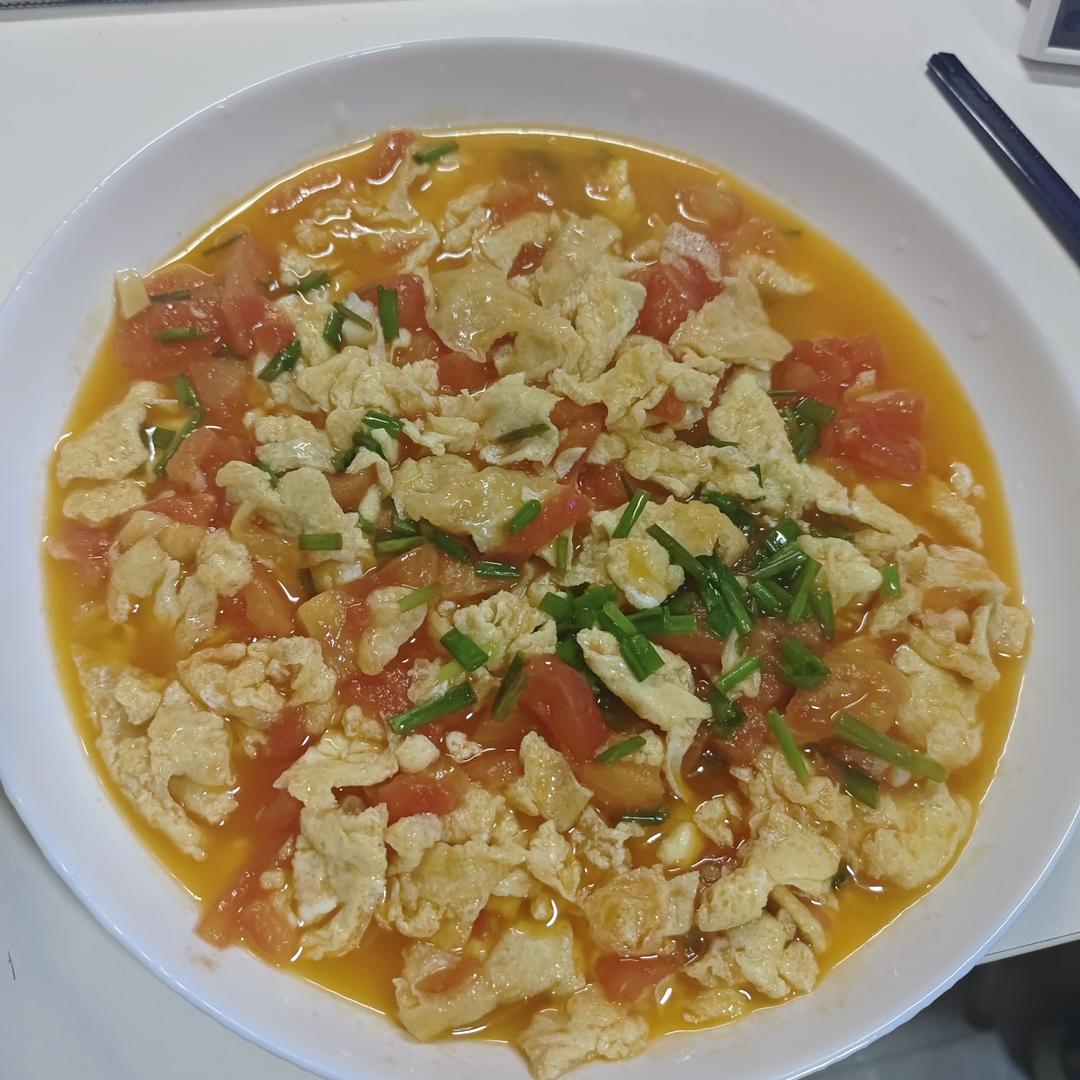 西红柿炒鸡蛋