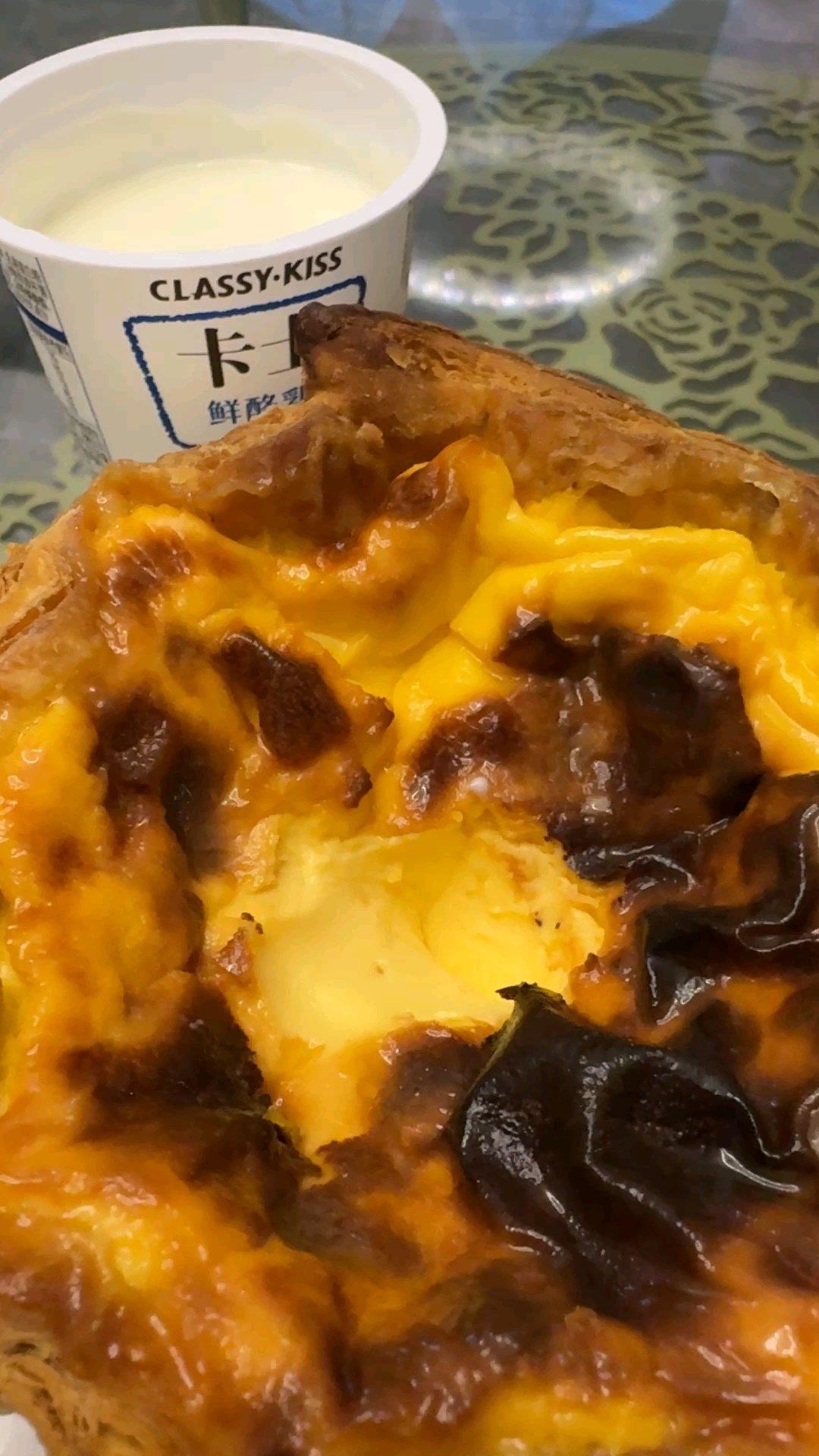 超嫩滑的葡式蛋挞(全蛋版)新手友好『秒杀KFC』