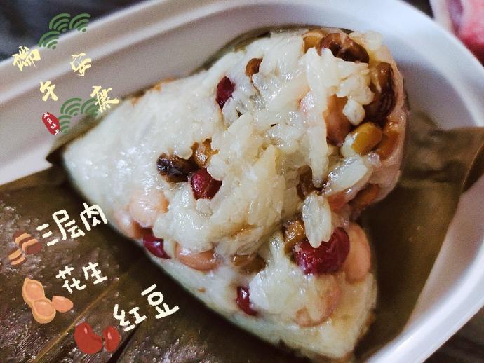 每年必包的粽子