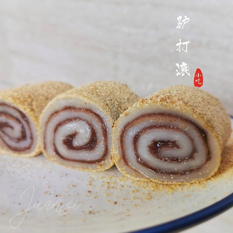 微波炉版驴打滚（超详细用料配比）