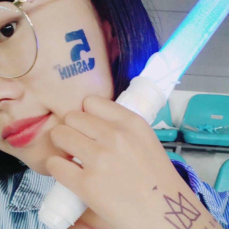 Mayday258456