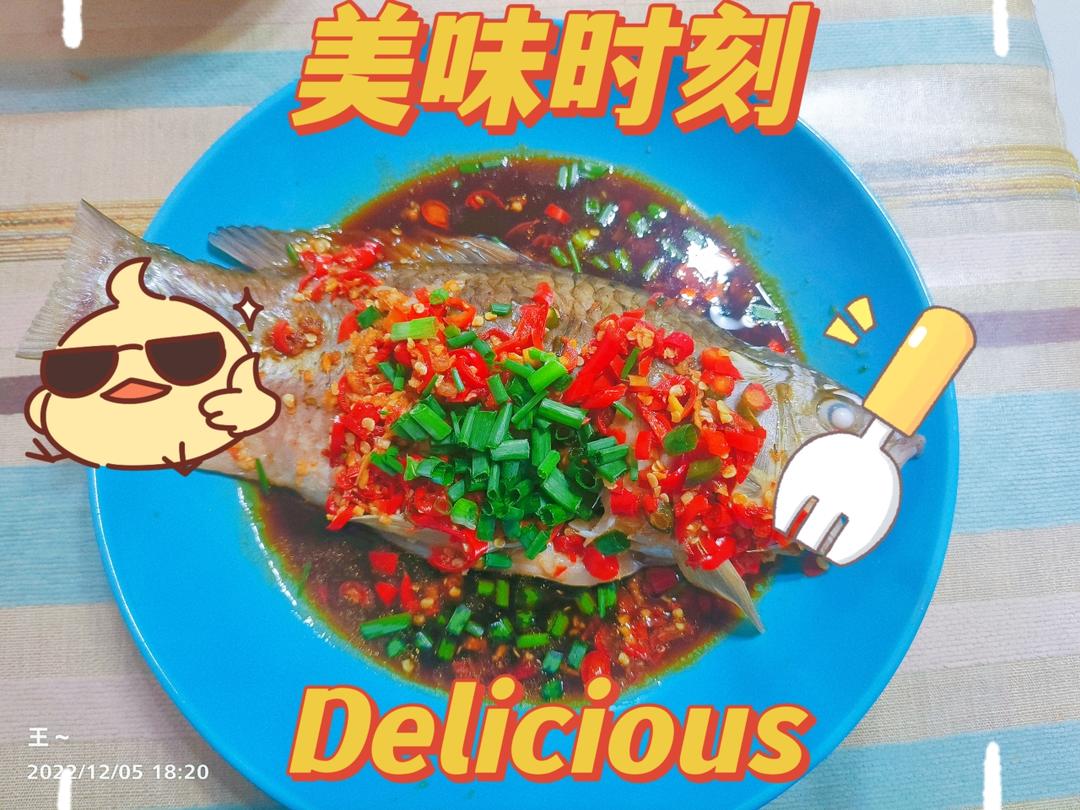 《快手川菜》鲜辣凉拌鲫鱼