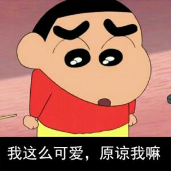 小子晴妈