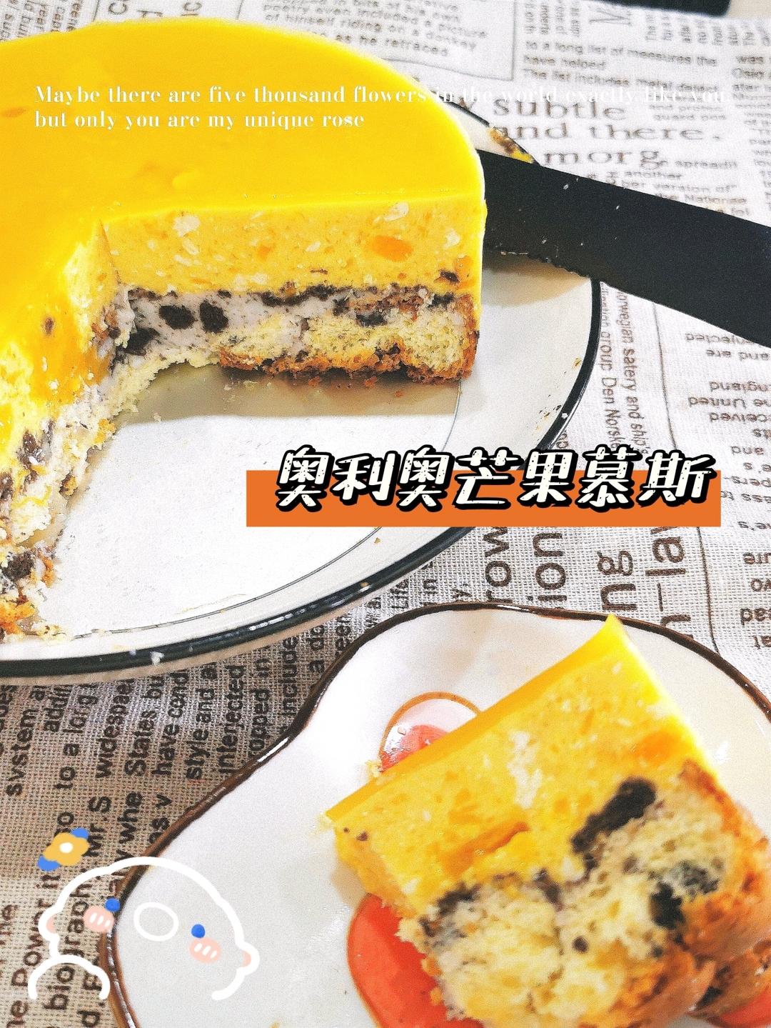 超清新低卡！白桃乌龙葡萄豆腐慕斯蛋糕（无淡奶油）