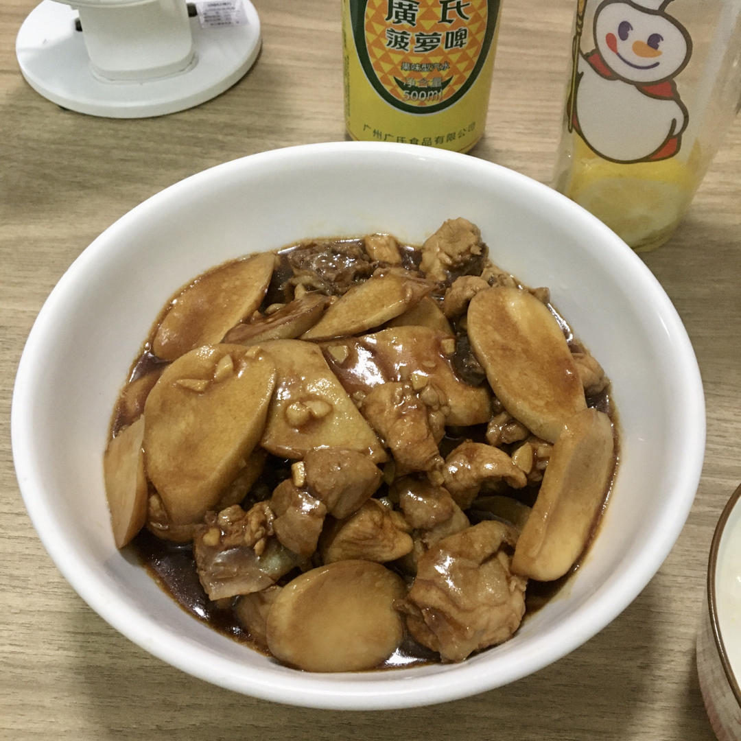 杏鲍菇