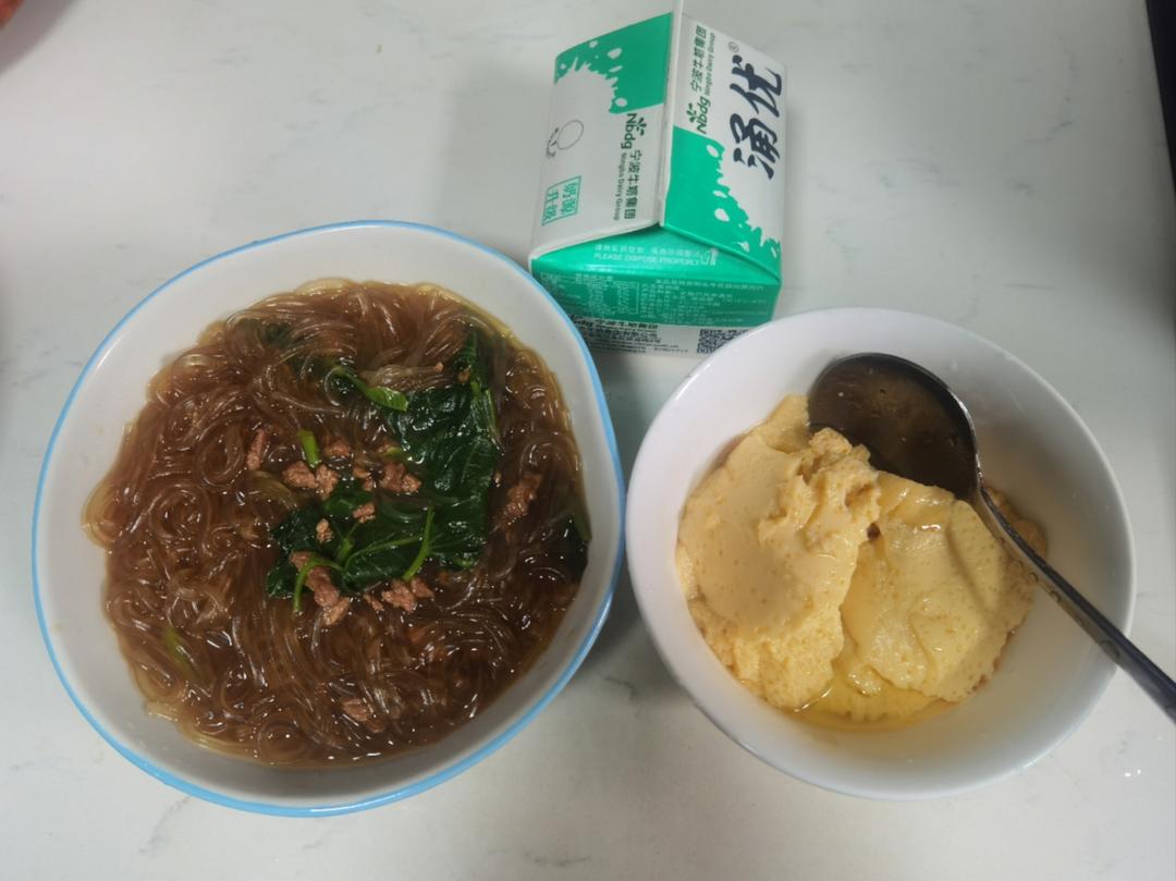 肉末粉条