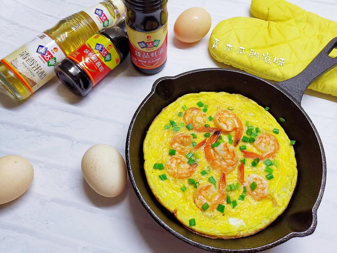 肉松皮蛋拌豆腐