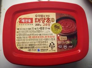 韩国泡菜肥牛锅的做法 步骤2