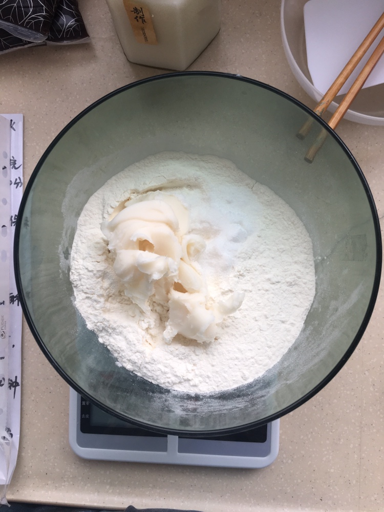 【新手必备】手工豆沙蛋黄酥全记录的做法 步骤1