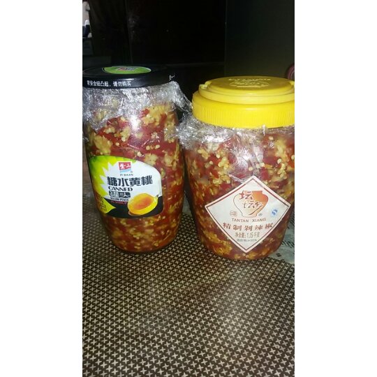 自制美味剁椒酱