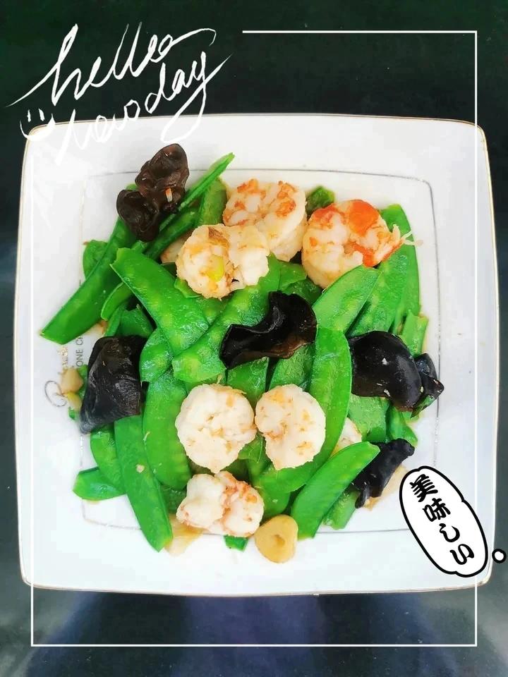 小羊乖乖就是我做的荷兰豆炒虾仁