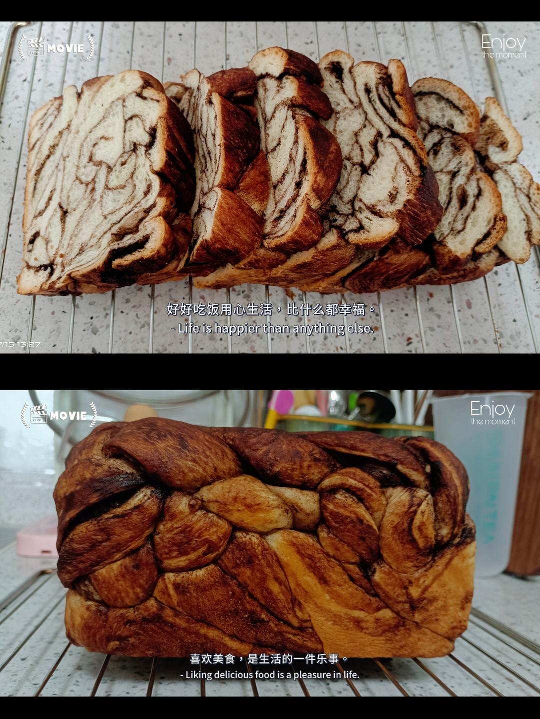 我最近每天做一个的葡萄干吐司，真的超松软好吃！