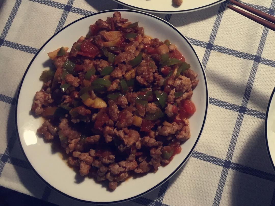 云南下饭菜～红三剁