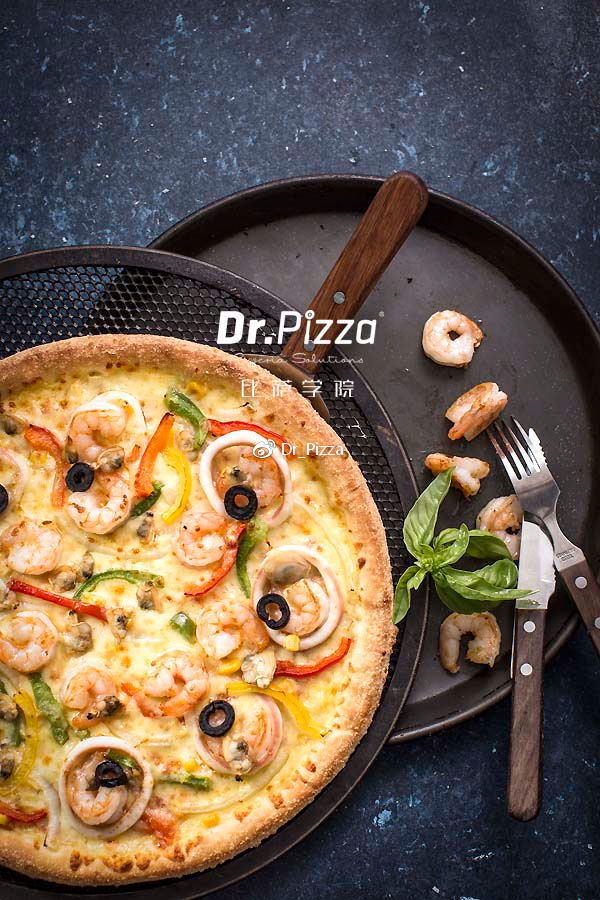 8寸纯手工什锦披萨