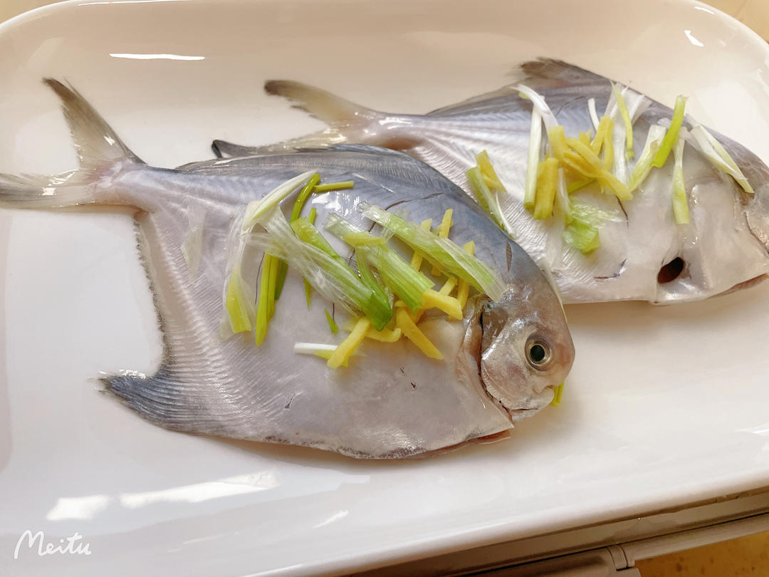 清蒸黄花鱼【9月北鼎蒸炖锅食谱】