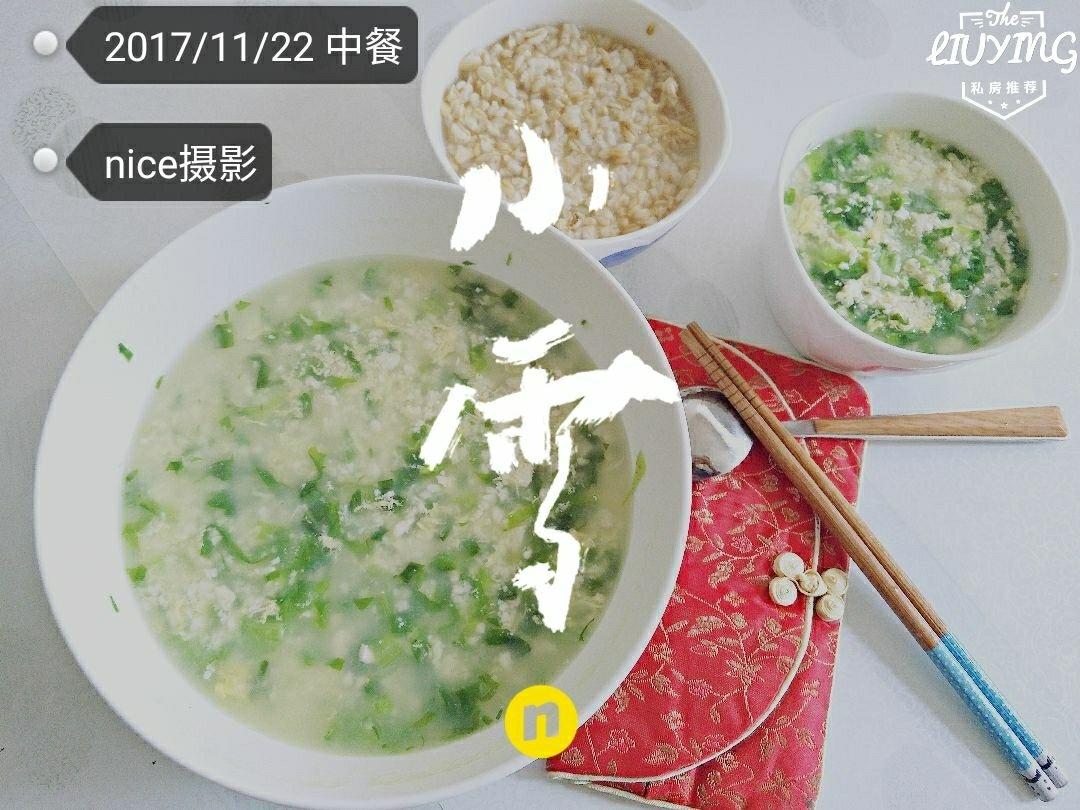 豆腐羹