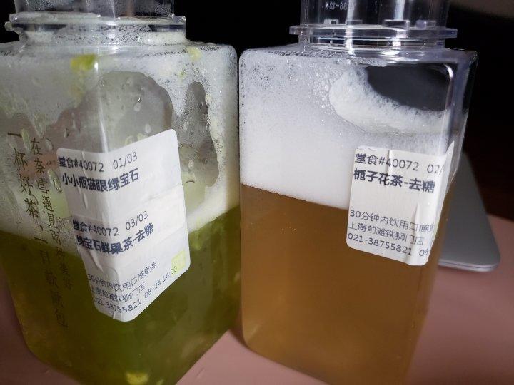 外出觅食