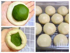 抹茶龙井/乌龙蛋黄酥｜🍵的做法 步骤10
