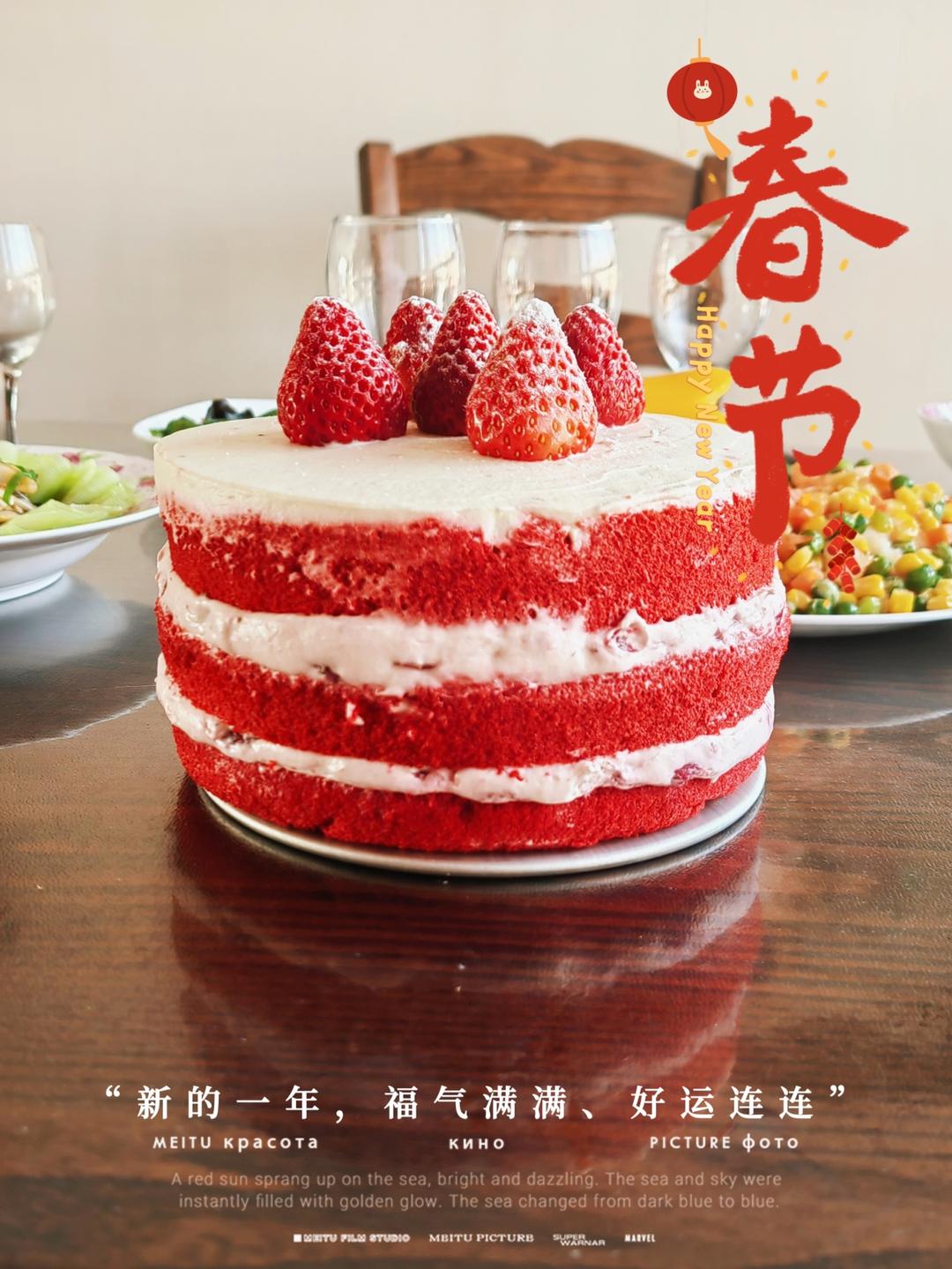 草莓红丝绒奶油裸蛋糕🍓 红丝绒蛋糕（细节版 新手可用）