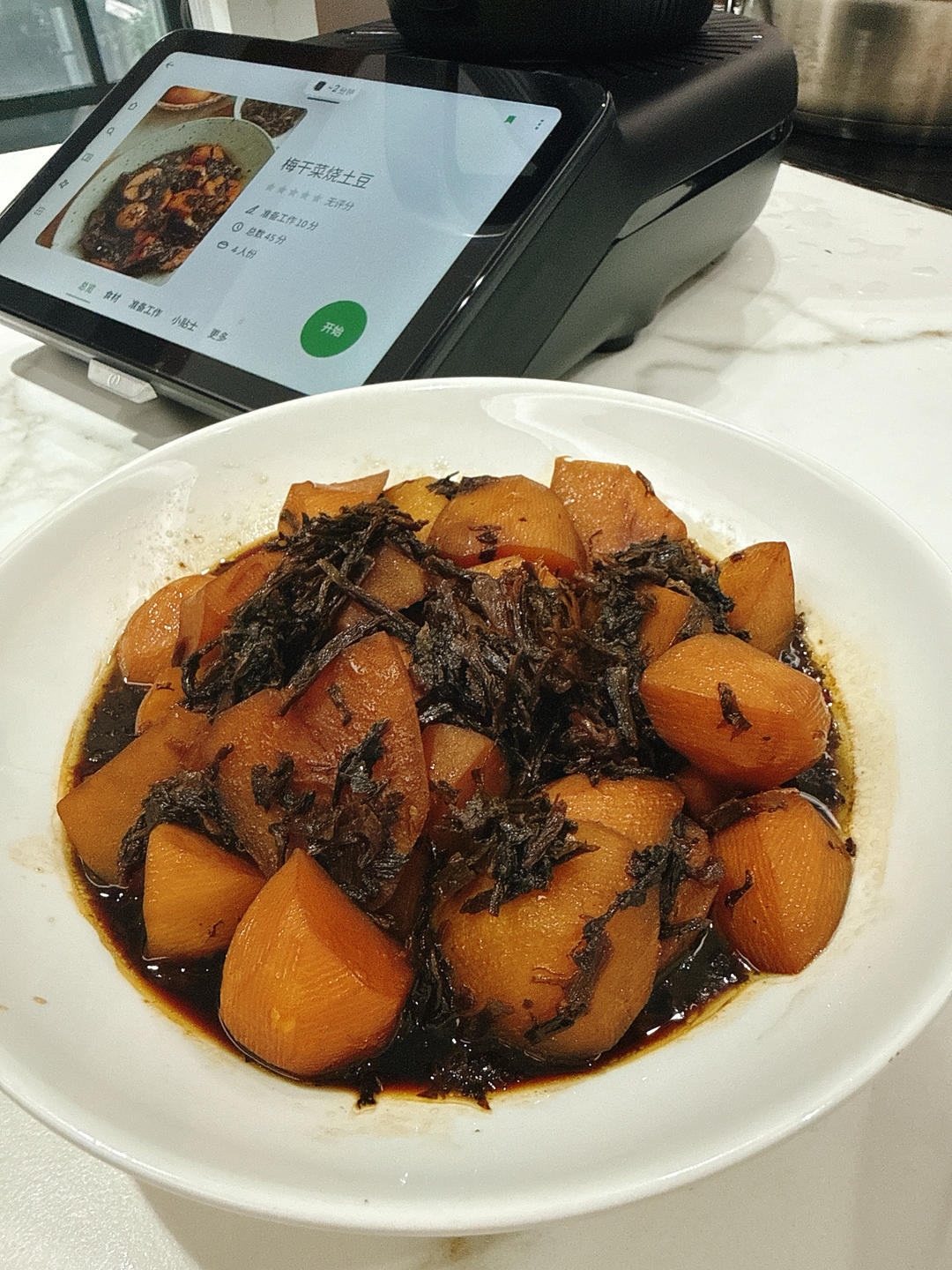 梅干菜烧土豆🥔（小美TM7版）