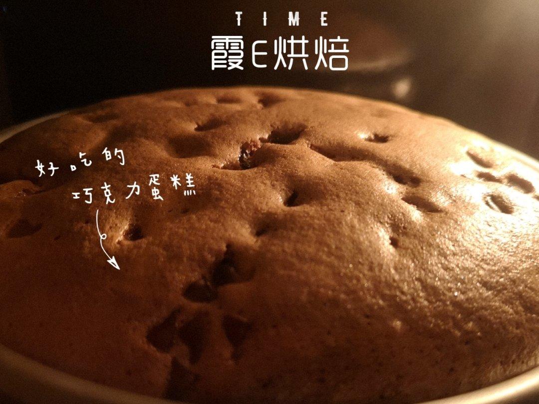 古早味巧克力蛋糕-水浴法