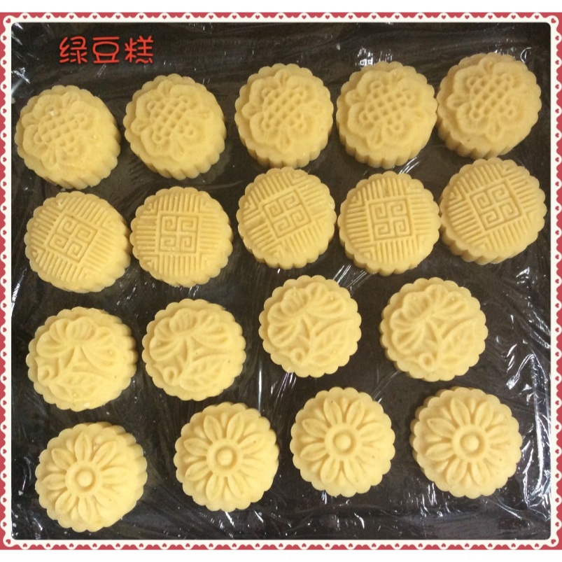 绿豆糕