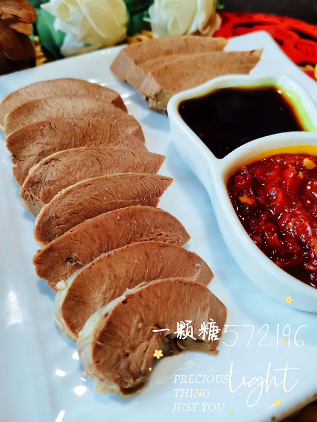 白水五香༄「卤猪心❤️」༄