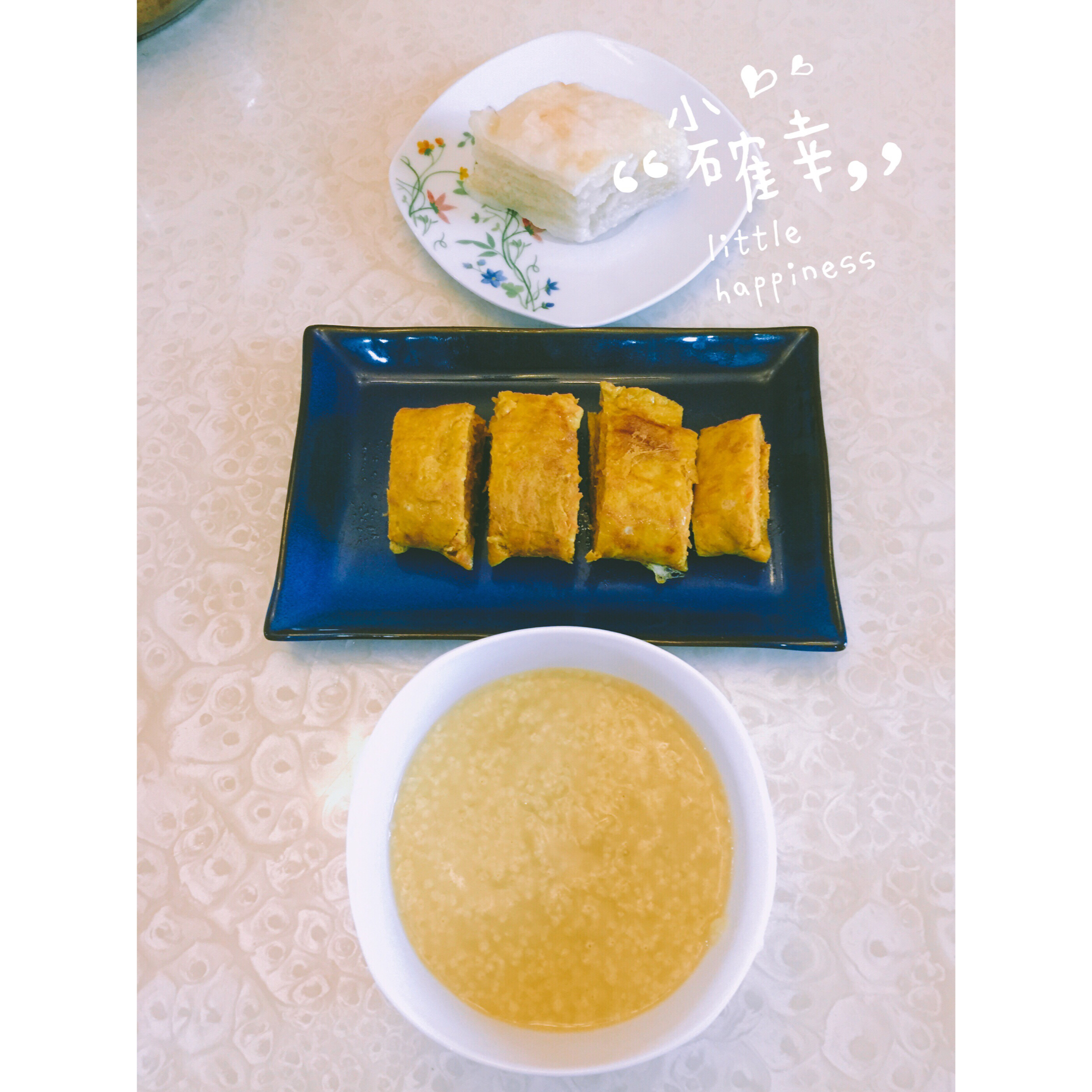 宝贝早餐
