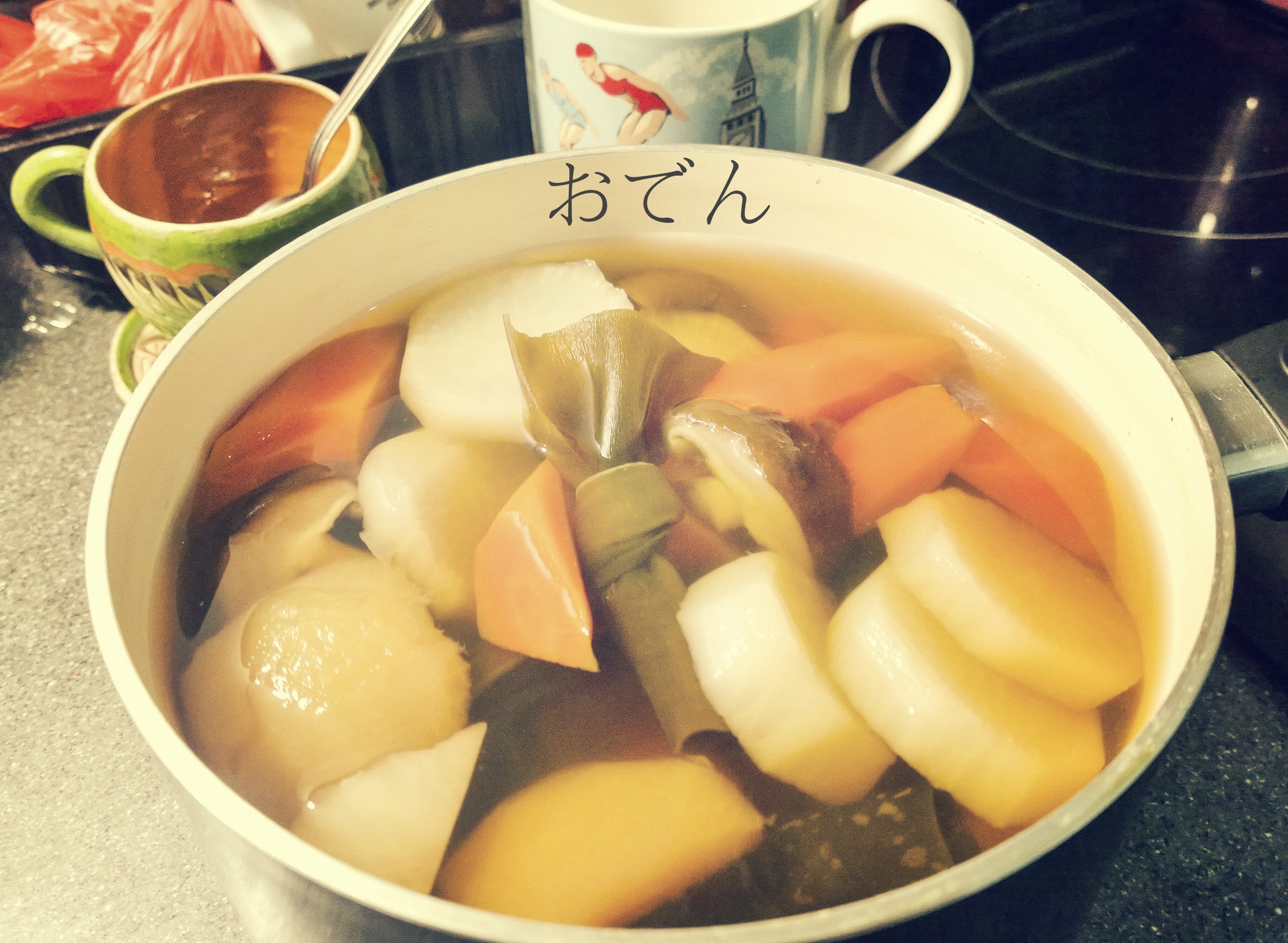 自制关东煮