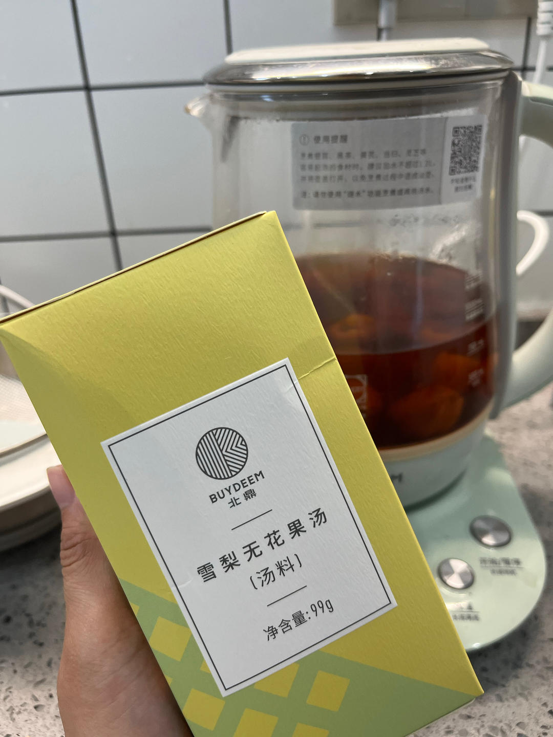 小吊梨汤【5-6月北鼎养生壶食谱】
