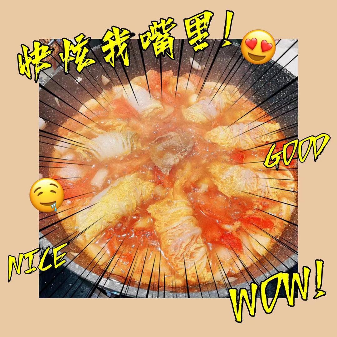 8月18日我吃了…