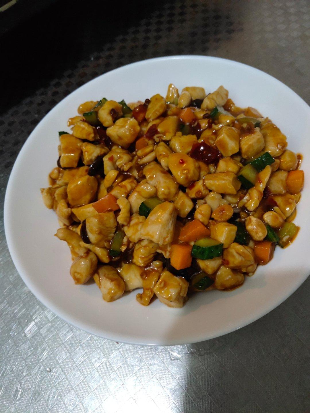 宫保鸡丁(家常版)