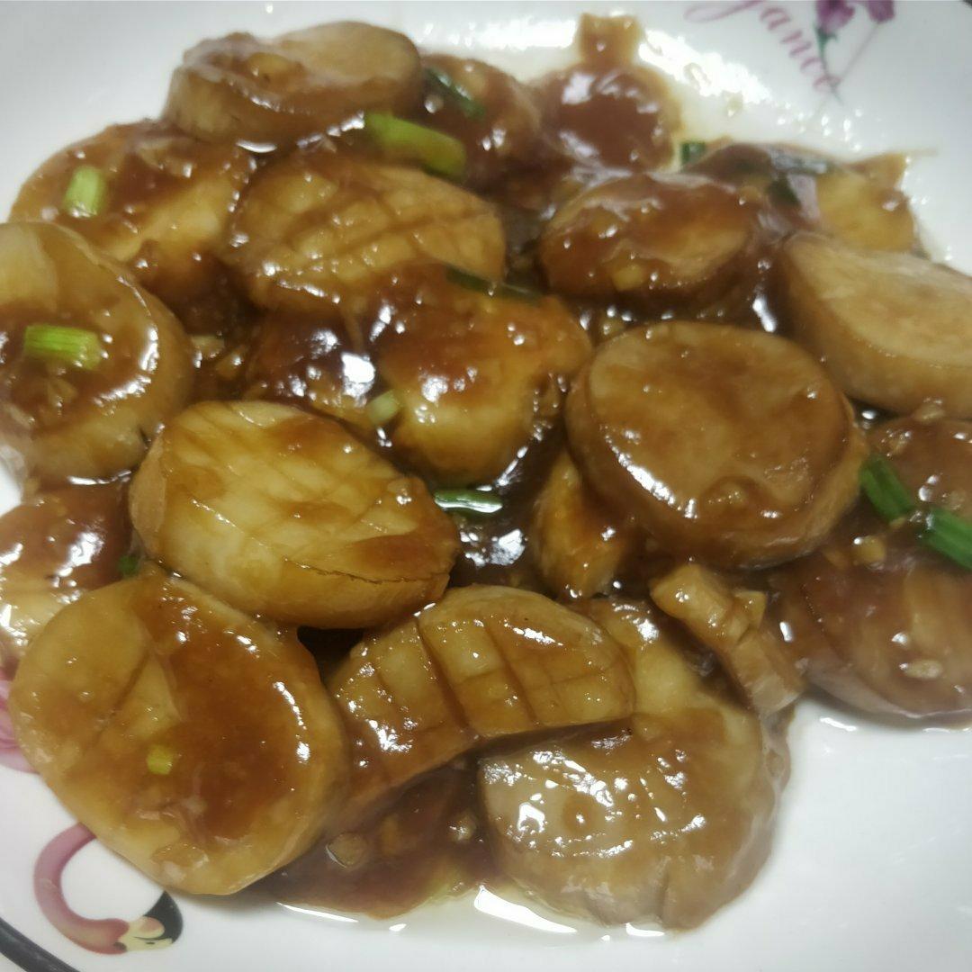🌈✨超简单的【酱汁杏鲍菇】比肉还好吃😋