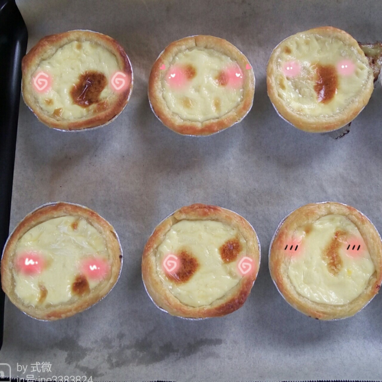 超完美味道超正的蛋挞配方，比KFC的还要嫩还要香~做过最好吃的蛋挞配方