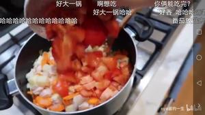 【nya酱】至尊番茄芝士咖喱的做法 步骤9