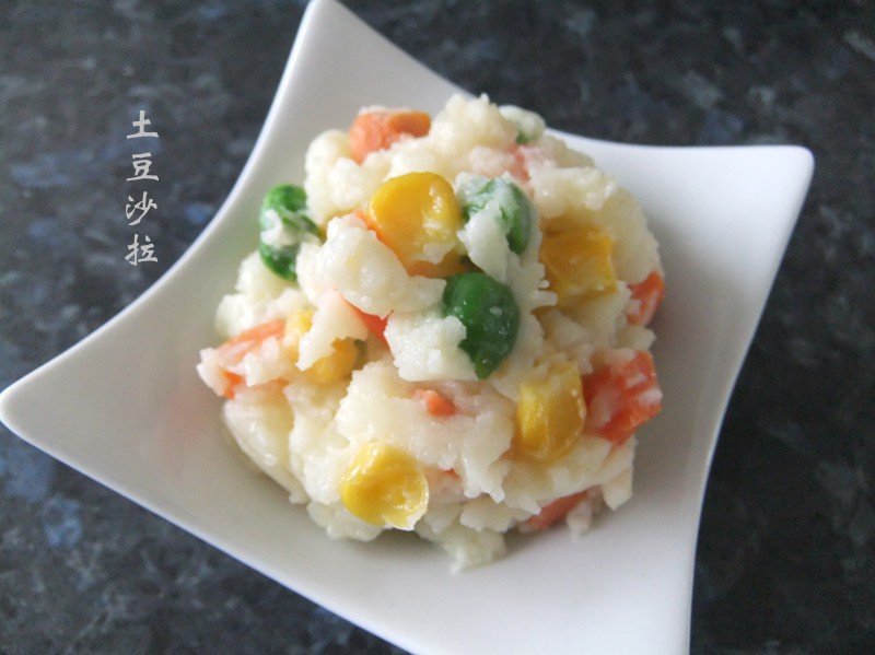 夺命土豆泥