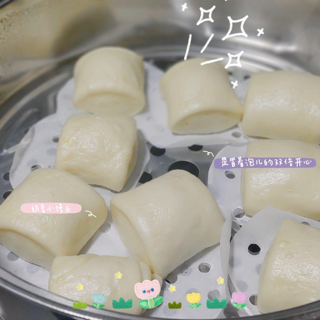 省时省力一个小时就能吃上的柔软拉丝奶香小馒头（一次发酵，常温下密封放3天都是软的）