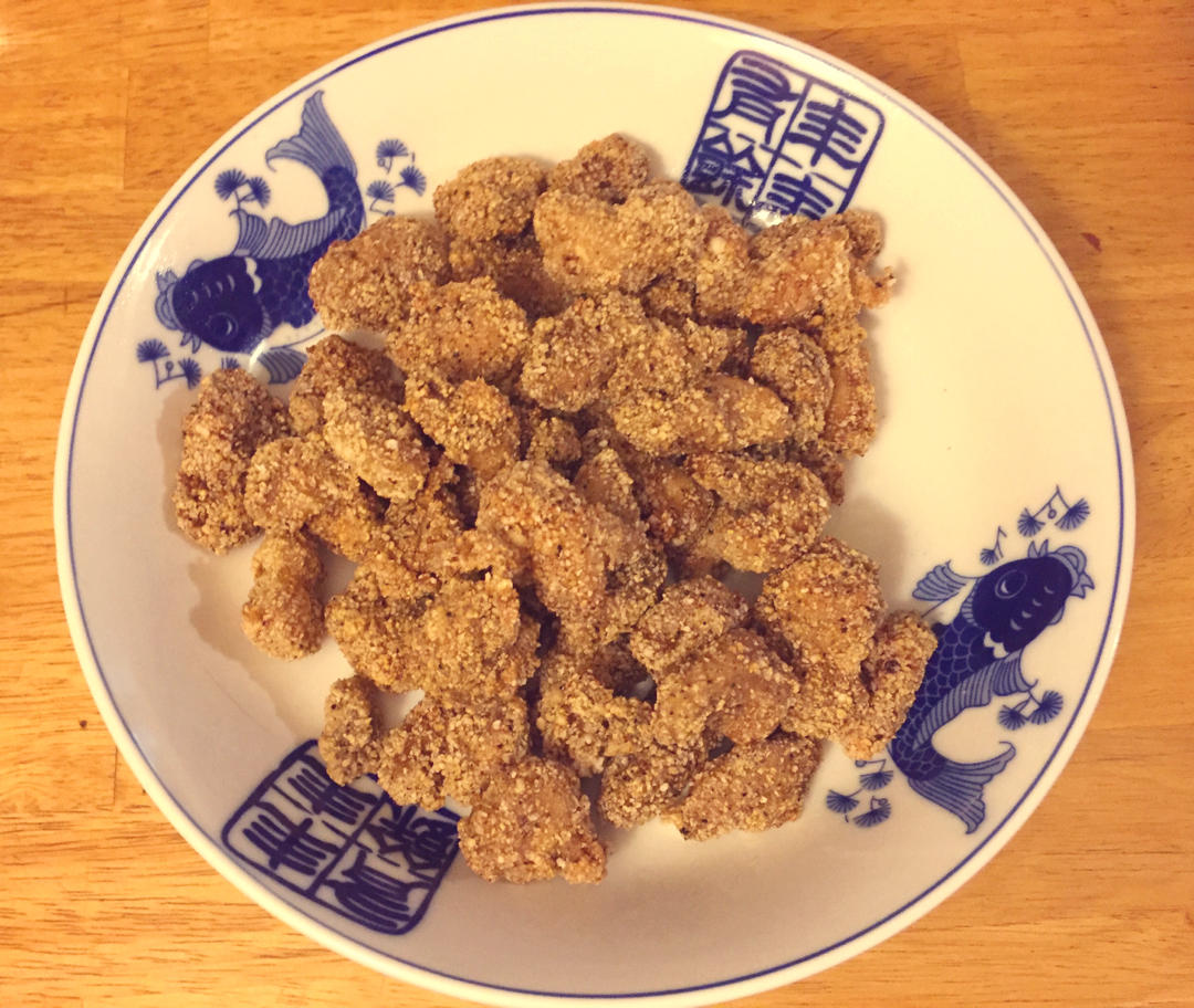 《經典台式盐酥鸡》 炸鸡米花 只要简单3種原料！