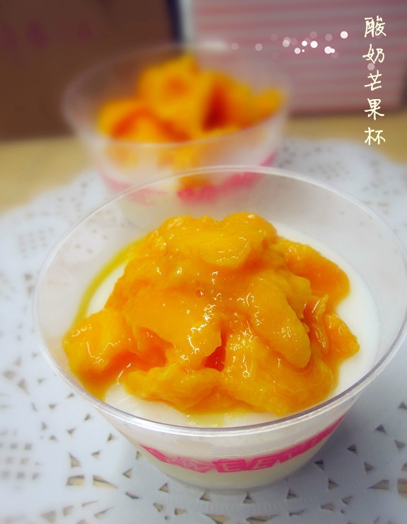 芒果酸奶杯