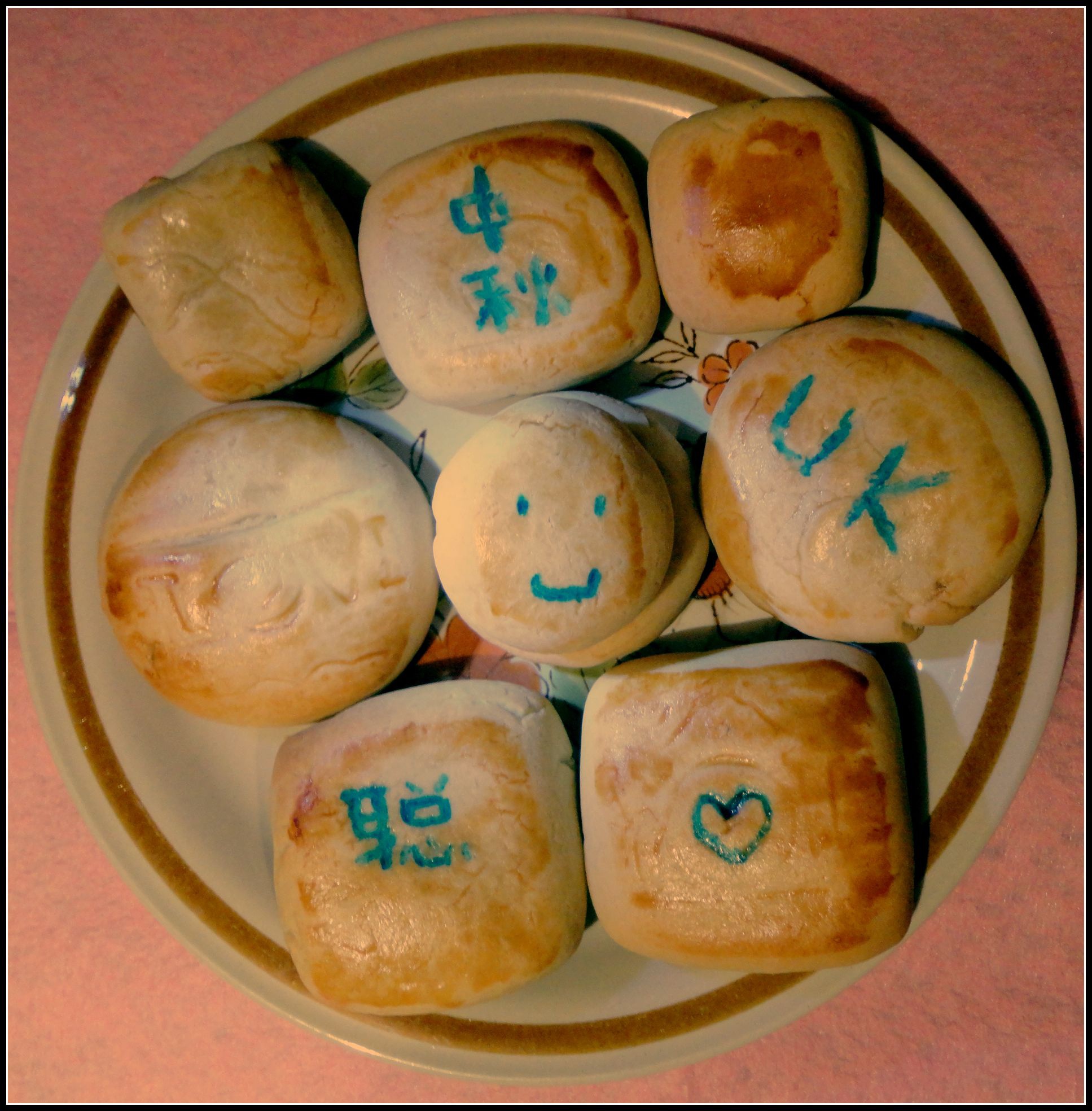 京式提浆月饼
