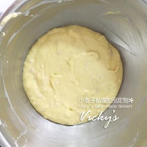 完美的椰香芋头蛋糕卷的做法 步骤12