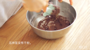 万圣节鬼怪蛋糕 超软巧克力马芬/阿猪烘焙视频：特别篇的做法 步骤7