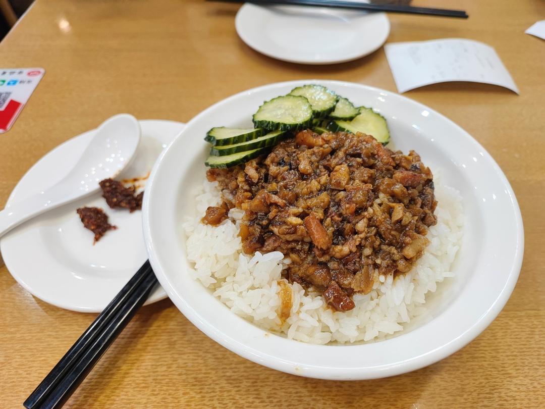 饮食运动笔记2023