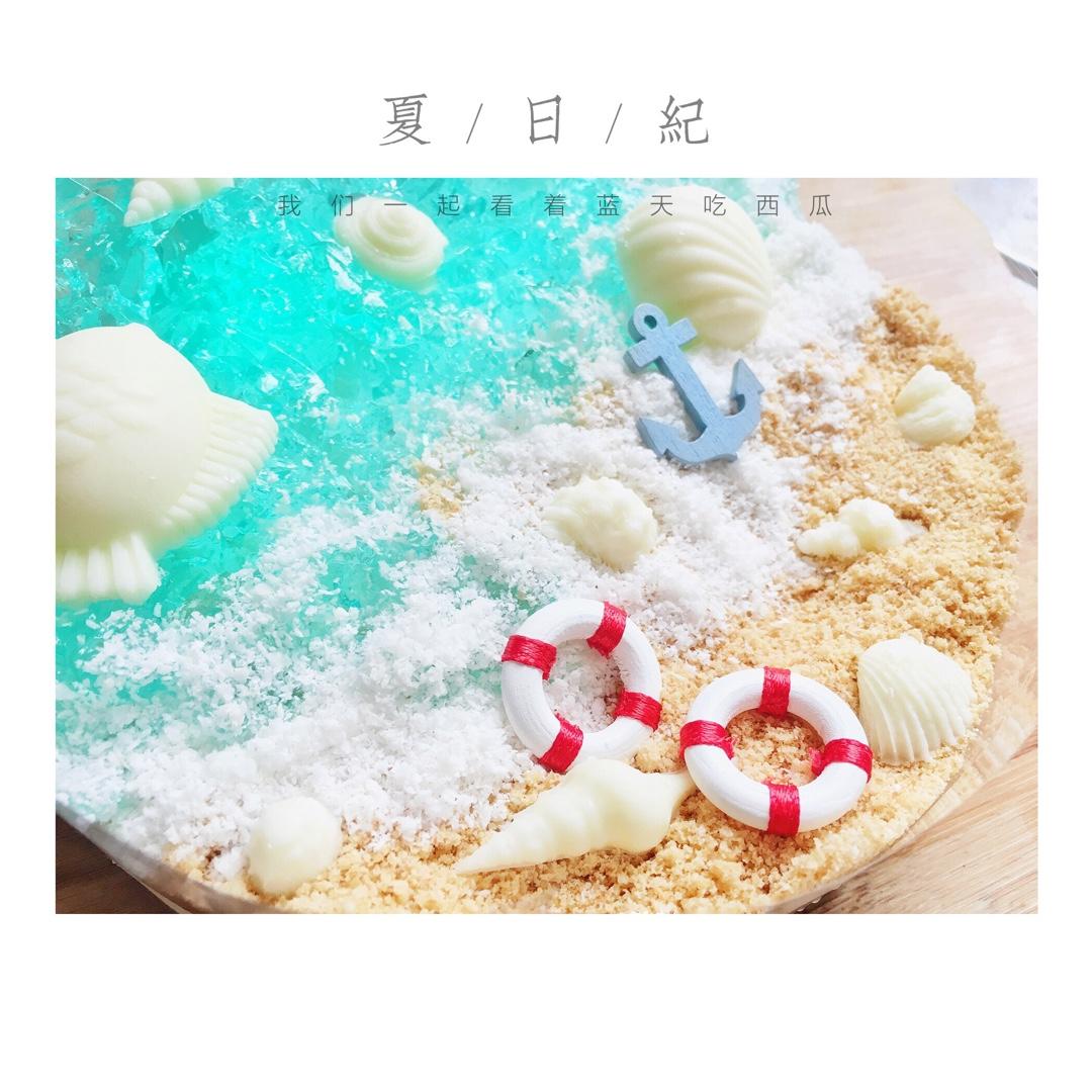 海洋酸奶慕斯蛋糕